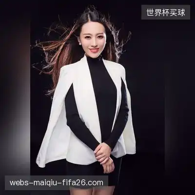 阎睿杏
